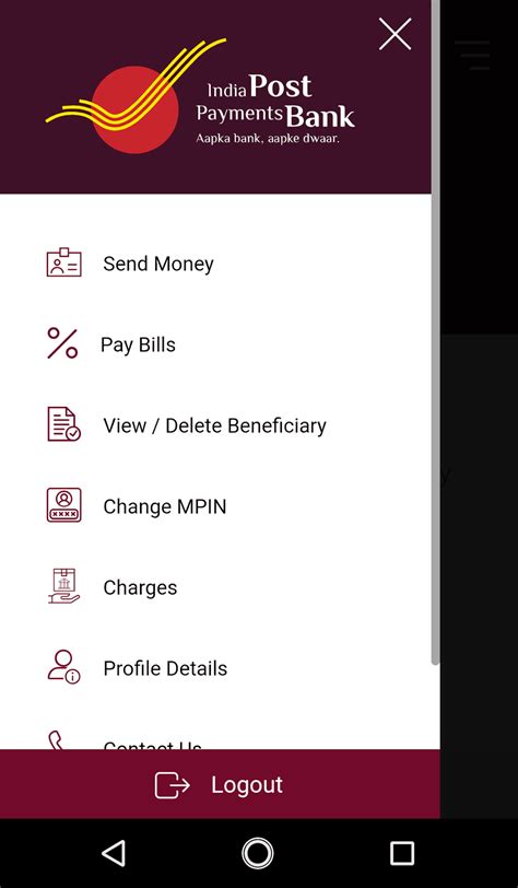 ippb app download|Mobile Banking .